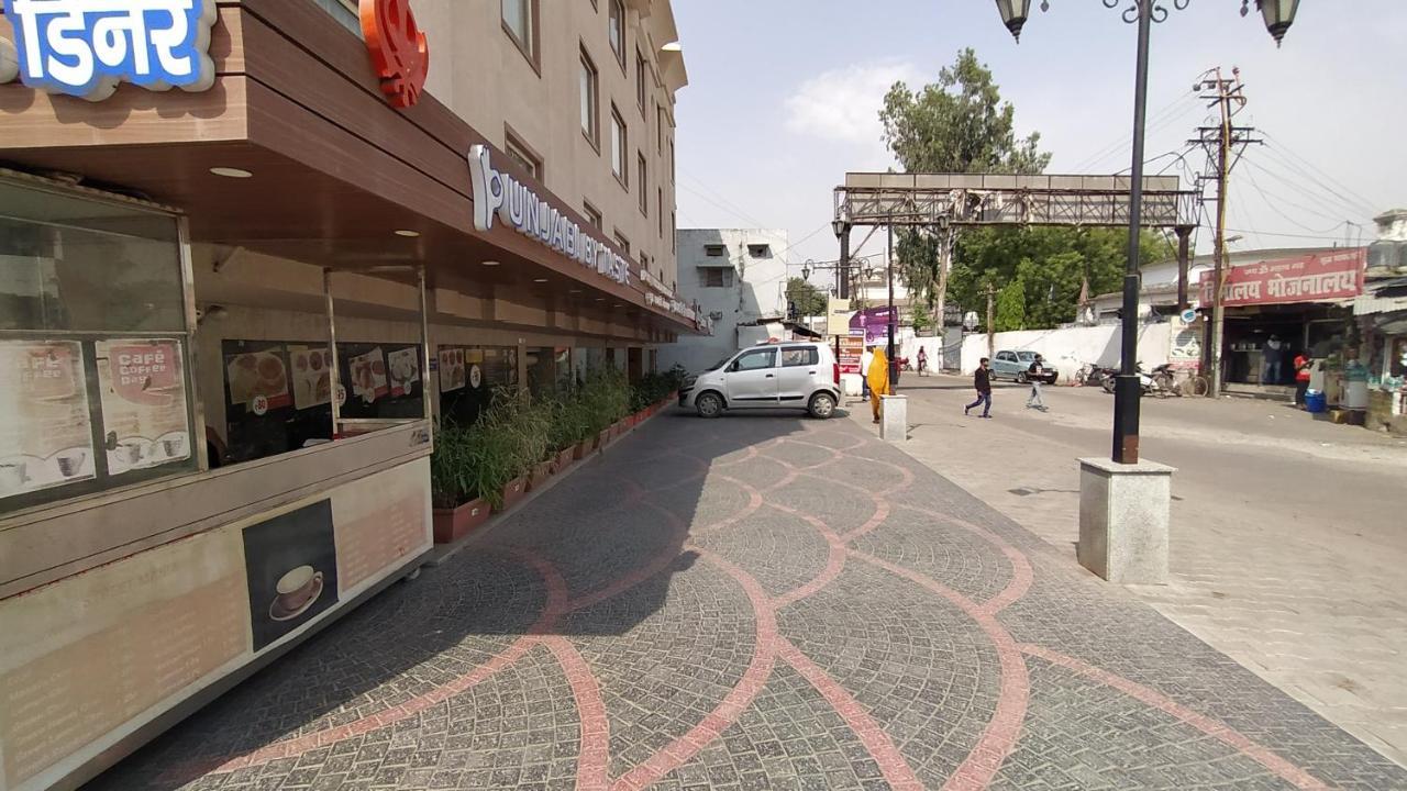 Hotel Radiance Bareilly Eksteriør billede